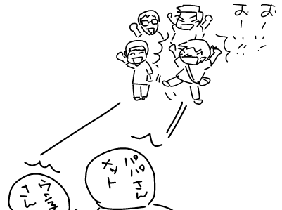f:id:k9352009:20120918123236p:image