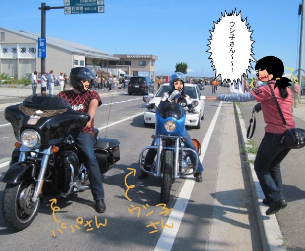f:id:k9352009:20120918123319j:image