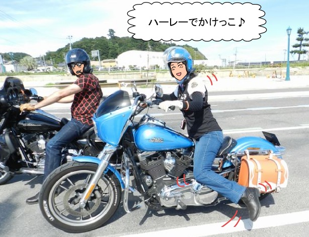 f:id:k9352009:20120918123329j:image