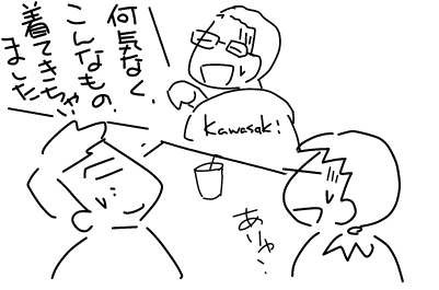 f:id:k9352009:20120918123546p:image