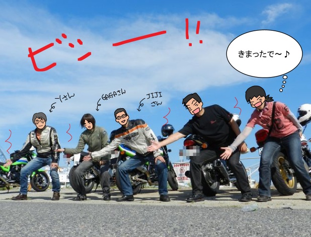 f:id:k9352009:20120918123754j:image