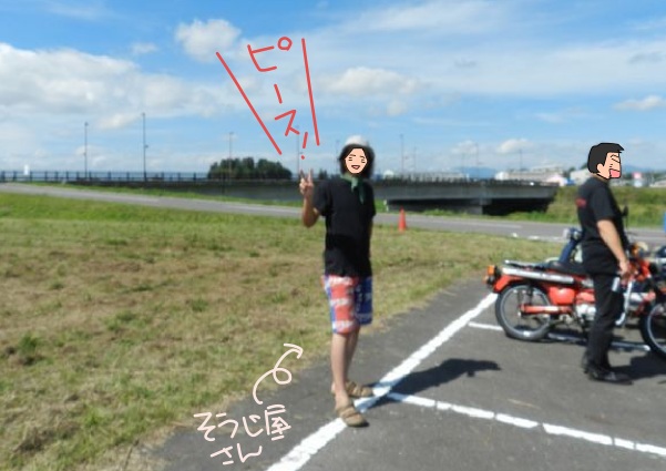 f:id:k9352009:20120918141257j:image