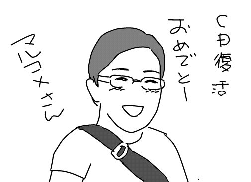 f:id:k9352009:20120920122635p:image