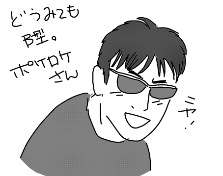 f:id:k9352009:20120920122648p:image