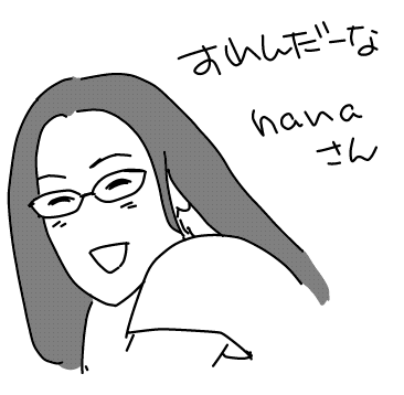 f:id:k9352009:20120920122707p:image