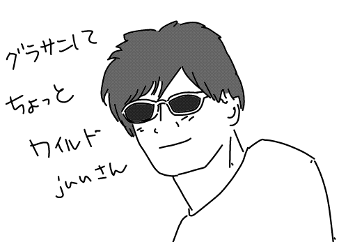 f:id:k9352009:20120920122748p:image