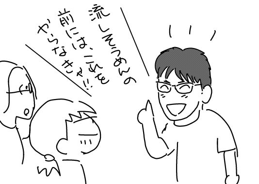 f:id:k9352009:20120920123121p:image