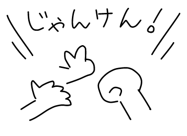 f:id:k9352009:20120920123138p:image