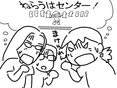 f:id:k9352009:20120920123155p:image