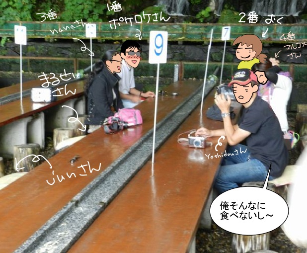 f:id:k9352009:20120920123254j:image