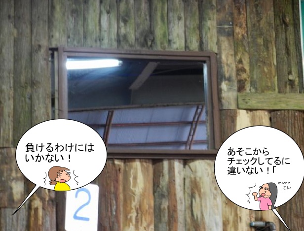 f:id:k9352009:20120920123405j:image