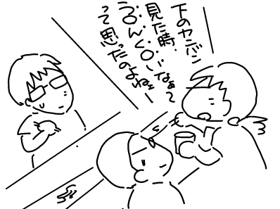 f:id:k9352009:20120920123438p:image