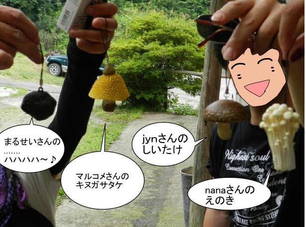 f:id:k9352009:20120920125144j:image