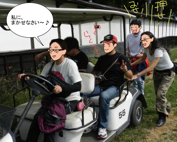 f:id:k9352009:20120920130413j:image