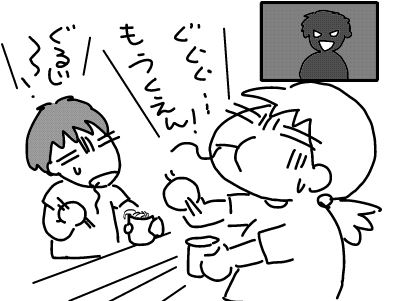 f:id:k9352009:20120920144118p:image
