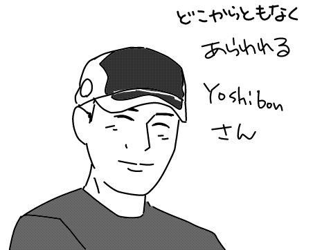 f:id:k9352009:20120920154150p:image