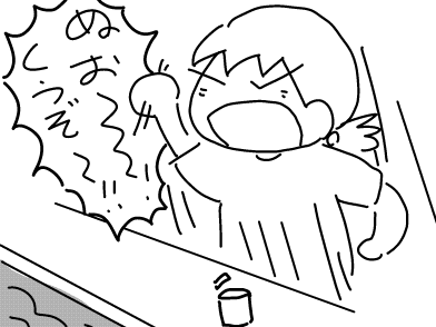 f:id:k9352009:20120920155811p:image