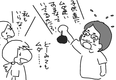 f:id:k9352009:20120920183608p:image