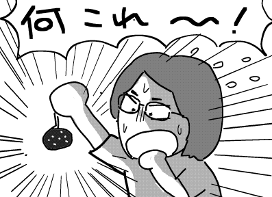 f:id:k9352009:20120920185013p:image