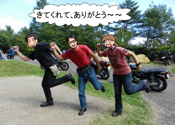 f:id:k9352009:20120926114058j:image