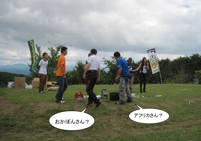 f:id:k9352009:20120926115046j:image