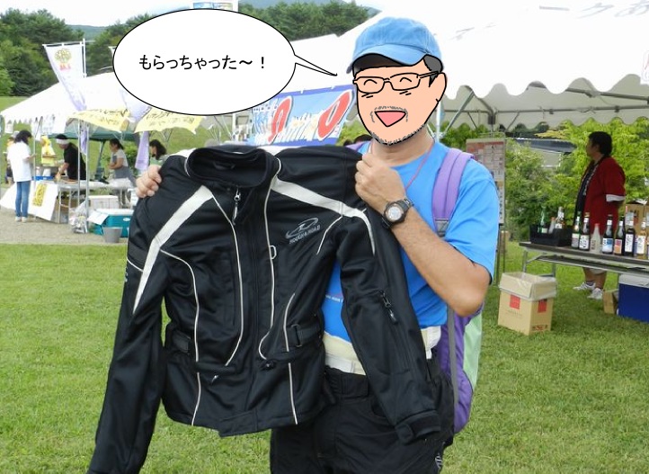 f:id:k9352009:20120926115127j:image