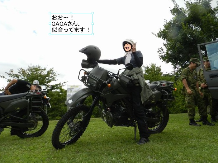 f:id:k9352009:20120926115243j:image