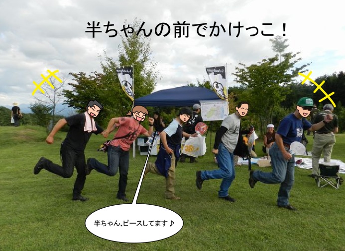 f:id:k9352009:20120926115532j:image