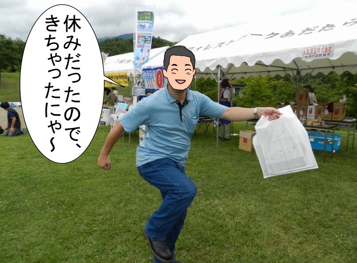 f:id:k9352009:20120926120737j:image