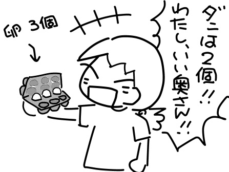 f:id:k9352009:20120926121209j:image