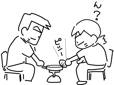 f:id:k9352009:20120926121241j:image