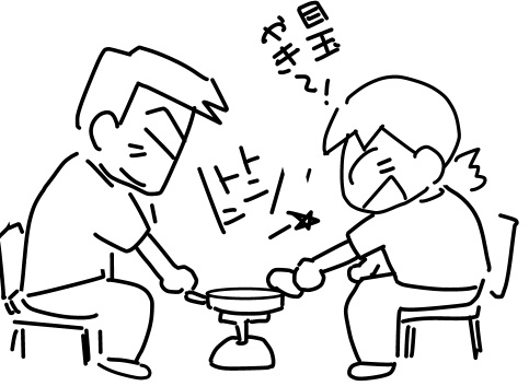 f:id:k9352009:20120926121242j:image