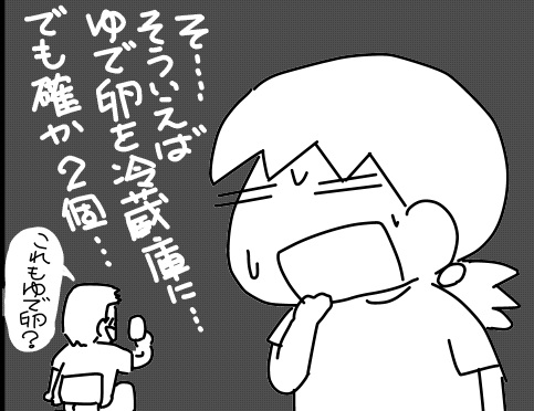 f:id:k9352009:20120926121342j:image