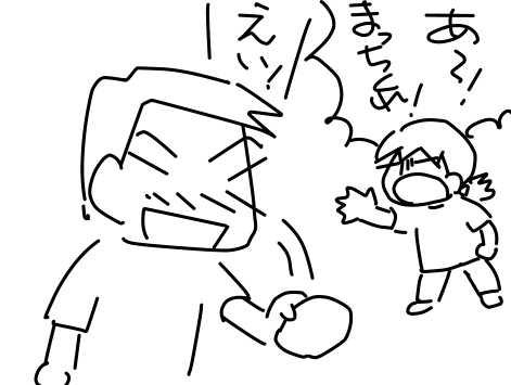 f:id:k9352009:20120926121415j:image