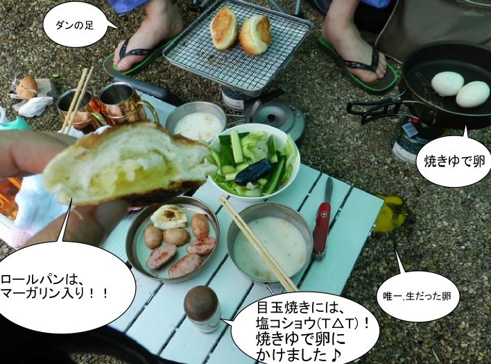 f:id:k9352009:20120926121623j:image