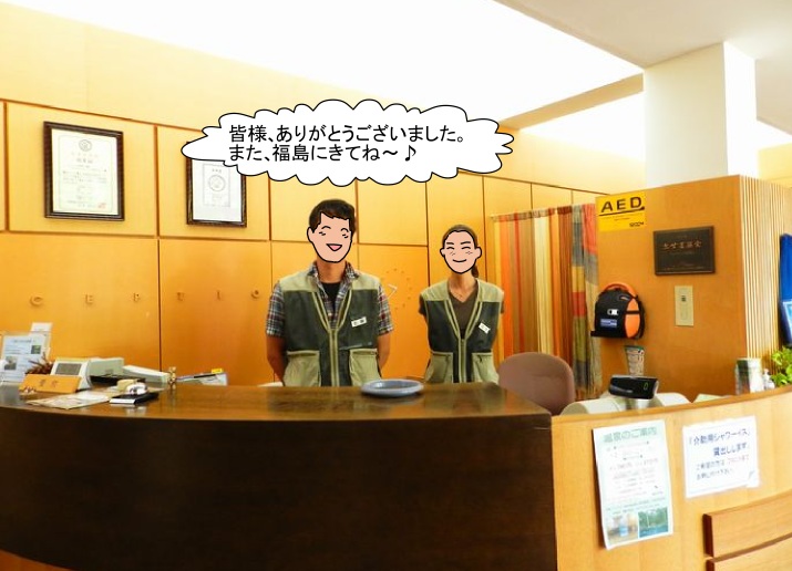 f:id:k9352009:20120926122926j:image