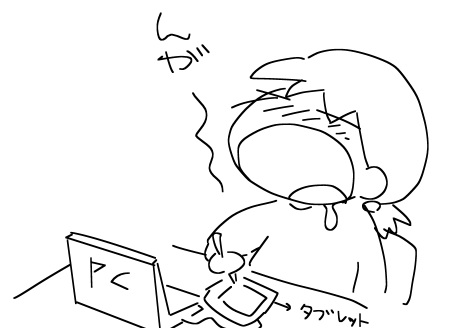 f:id:k9352009:20121015130825j:image