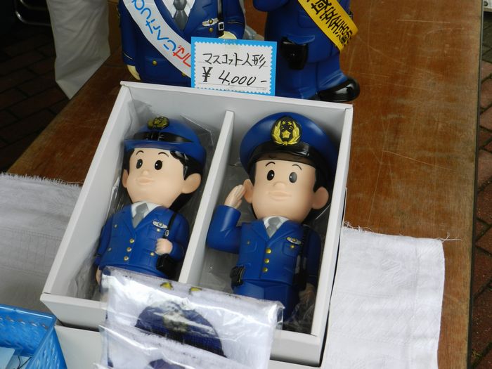 f:id:k9352009:20121015132622j:image