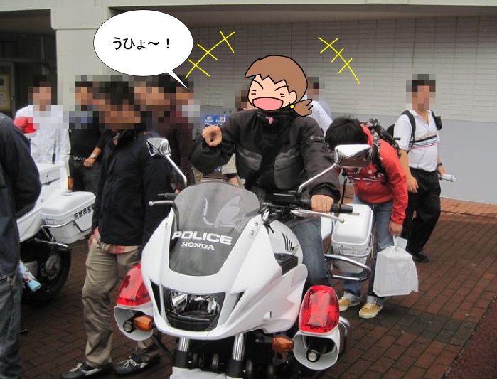f:id:k9352009:20121015132821j:image