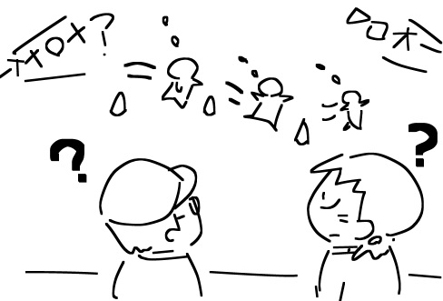 f:id:k9352009:20121015133131j:image