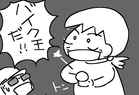 f:id:k9352009:20121015133253j:image