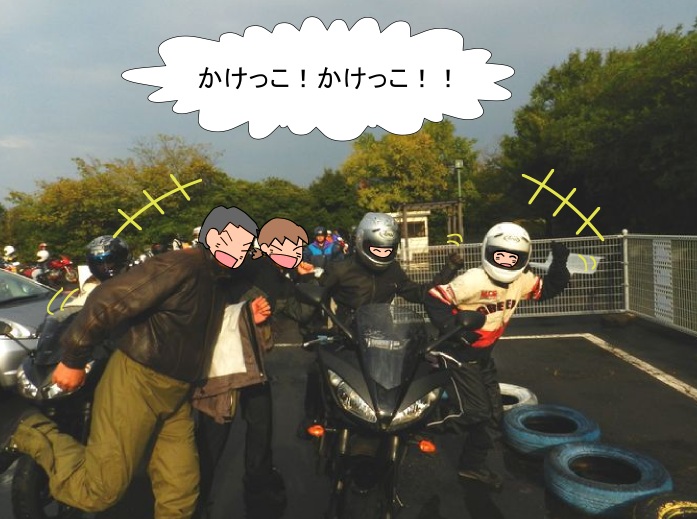f:id:k9352009:20121015135337j:image