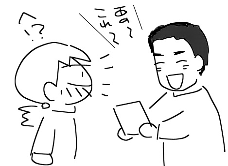 f:id:k9352009:20121020123907j:image
