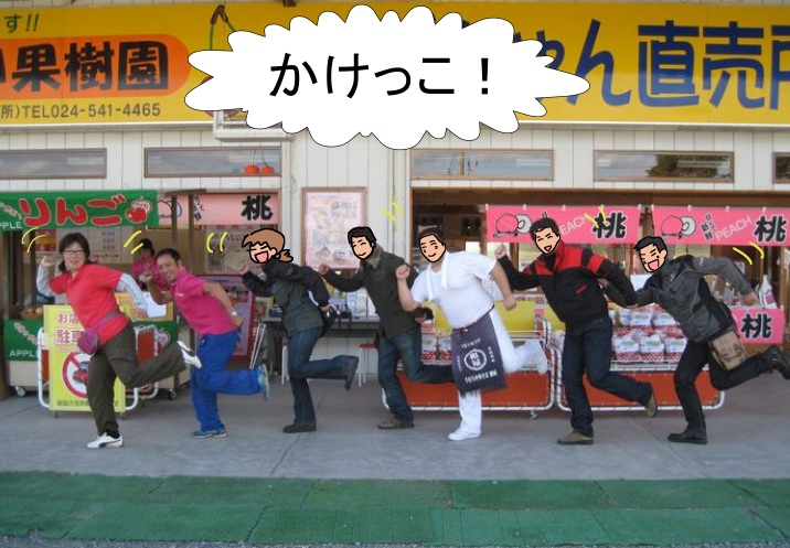 f:id:k9352009:20121020130124j:image