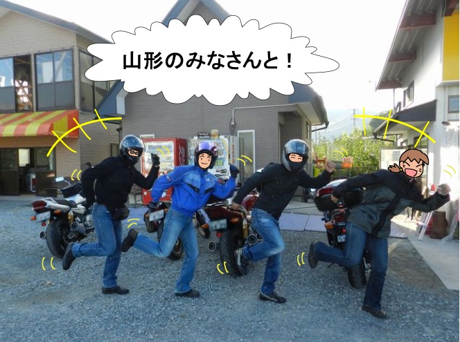 f:id:k9352009:20121020130213j:image