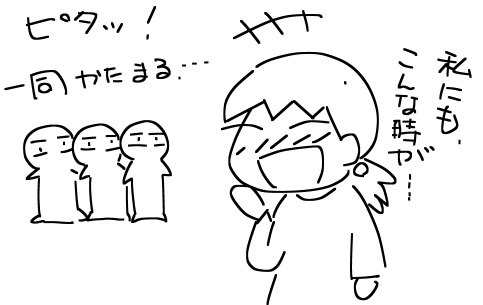 f:id:k9352009:20121020130620j:image