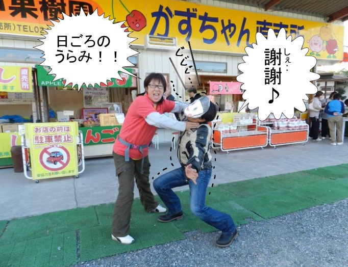 f:id:k9352009:20121020131350j:image