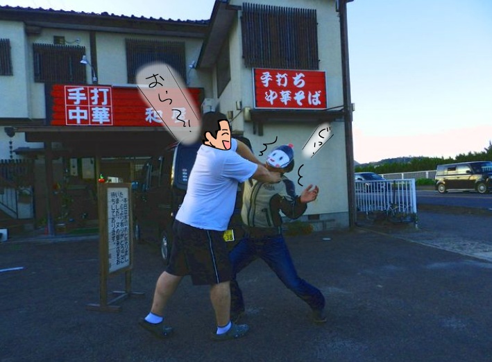 f:id:k9352009:20121020132147j:image
