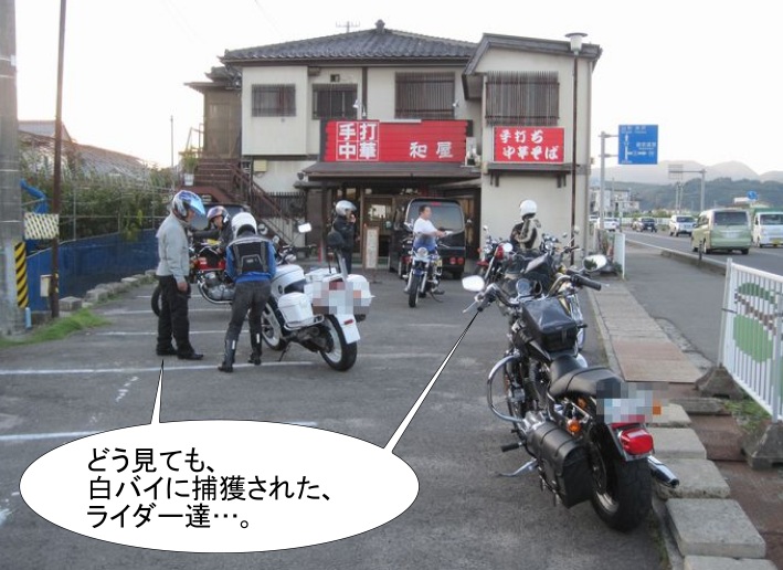 f:id:k9352009:20121020132922j:image
