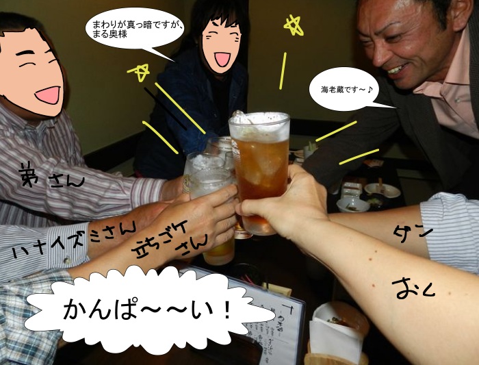 f:id:k9352009:20121020172402j:image